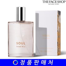 더페이스샵 소울 향수 30ml (시크릿블라썸/스윗키스/프로미스링/에센셜포맨), 2개