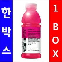 MDG9775 코카)비타민워터 파워씨 1박스(12병) 음료 여름 에너