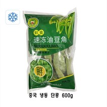 왕부정 중국식품 삻은 단콩 강난콩 500g [냉동]