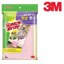 항균행주 2매 빨아쓰는행주 손걸레 판촉행주