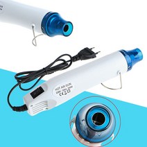 월드크래프트 힛툴 히팅건 열풍기, 흰색