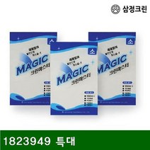 멜라민폼-매직크린마스터 1823949 묶음 10EA