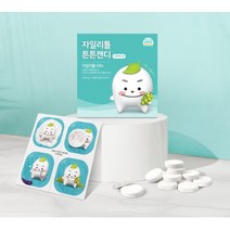 자일리톨 핀란드산 튼튼캔디 60정