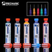 메카닉 10CC UV 경화 솔더 마스크 잉크 BGA PCB 마더보드 페인트용 페이스트 플럭스 부식성 아킹 방지, 01 Black