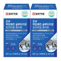일양약품 초유 락토페린 글루타치온 화이트, 60정, 2개