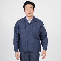 안전제일 작업복 상의 회사 점퍼 정비 점퍼 TB-17-1J, TB-17-1J 상의3XL(110)