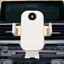 BMW 5시리즈 G30 2017~ 핸드폰 무선충전 거치대 지시그니처 C38, 화이트