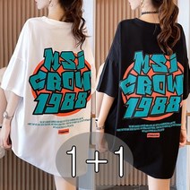 tagi 1+1 여자 빅사이즈 롱티 루즈핏 반팔 티셔츠 원피스 여름 데일리