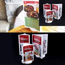3면 회전꽂이 소(A6) 골드명함꽂이 쿠폰보관함 티켓꽂이 빵가격표 빵네임텍 이름표거치대 사무실책상이름표 우, 중(A4-1/3)