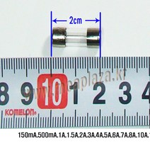 유리관퓨즈7A 소형휴즈7A 길이20mm퓨즈 FUSE7A 250V7A(모아프라자), 10개