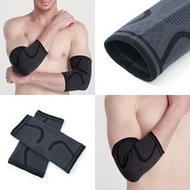 헬스 골프 팔꿈치 보호대 팔보호대 폴리에스테르 S 2P