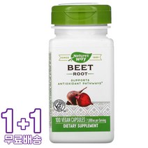네이처스웨이 비트 루트 뿌리 500mg 비건 100캡슐 2통, 1개, 기본
