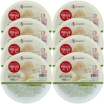 CJ 햇반 발아현미밥 작은공기 130g x 8개