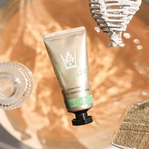 로얄오차드 피크노 바디에멀전 그린 포레스트 여행용 50ml, 단품없음