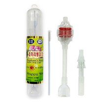 코끼리 콧물쏙 수동식 의료용 콧물흡인기, 뻥코3 플러스, 9개