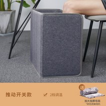 히팅 패드 히트 파티션 발난로 독서실 난방기 공부방 파티션 발온열기 사무실, 일반그레이-단가온도조절+거치대