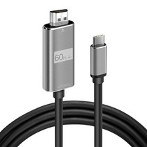 삼성 갤럭시 S22 S21 S20 S20 노트20 노트10 호환 미러링 케이블 C타입 to HDMI TV연결 덱스지원 2M