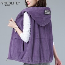 써스데이아일랜드 후드 집업 퍼 베스트 시보리 자켓