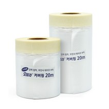 카바링 테이프, 1개