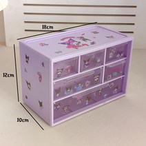 산리오 서랍장 수납함 미니서랍 테이블정리함 삼단수납장 3단 캐릭터 귀여운 문구수납 액세서리수납, a-보라 purple
