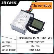 전동스쿠터 전동바이크 어르신전동차 미니전기차 출퇴근오토바이 농업용전기차 배달용스쿠터, s866