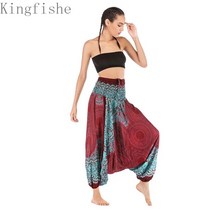 [Kingfishe]여성 여름 플라워 똥싼바지 빅사이즈 하렘 팬츠 FG8 zhuo725