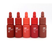 페리페라 잉크 더 벨벳, 27호 누드과몰입