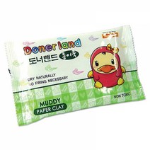 다용도 종이죽, 8개
