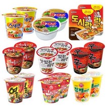 컵라면 9종 세트 (맛있는 라면 2p + 도시락 2p + 육개장 사발면 2p + 일품 해물 2p + 신라면 2p + 진라면 매운맛 2p + 열라면 2p + 참깨라면 2p + 스낵면2p), 1세트