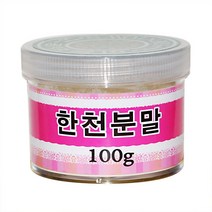 IF1 한천분말(국산)100g, 1개