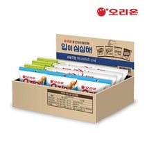 오리온 입이 심심해 미니과자4종세트 / 포카칩 스윙칩 오징어땅콩 꼬북칩 과자선물세트 간식박스
