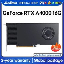 JIESHUO NVIDIA RTX A4000 터보 비디오 그래픽 카드 16GB GDDR6 GPU 8nm 256bit RTX4000 16G PC 데스크탑 게임 오피스 KAS RVN
