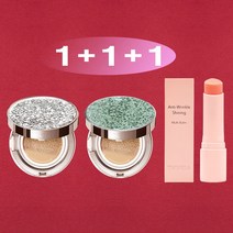 트윙클라 1+1+1 [쿠션15g+쿠션15g+멀티밤10g] [복합 피부 추천] 스타일71 풀 커버 럭셔리 자외선차단 주름개선 미백 앰플 멀티밤 주얼리 쿠션 21호 23호, 1개, 실버다이아글리터23호+에메랄드그린23호(복합)+멀티밤