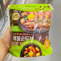 풀무원 해물순두부 찌개양념 140g X 5개입, 일반포장 동절기만
