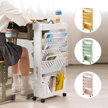 [아띠꼴로] 플라스틱 북카트 이동식 책꽂이 북트롤리 책상정리 BT-002, 옐로우