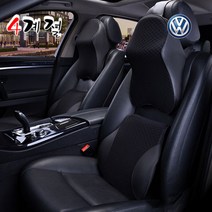사계절 폭스바겐 1+1 메모리폼 목쿠션 등배게 로 골프 티구안 올스페이스 제타 파사트 GT CC 아테온 더 비틀 시로코 투아렉 페이톤 EOS 카브리올레 mk 5 6 7 씨씨, 허리쿠션 초코브라운1p_허리쿠션 초코브라운1p
