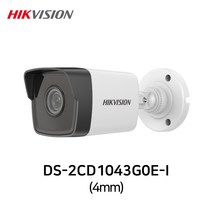 하이크비전 DS-2CD1043G0E-I(4mm) 400만화소 IP 네트워크 실외 방수 POE