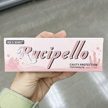 루치펠로 울라울라 키즈 치약 60G x 2개, 단품, 단품