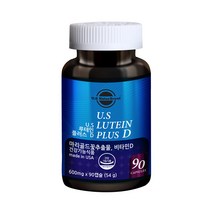 U.S 루테인 플러스D 600mg, 1개 (3개월분), 90캡슐