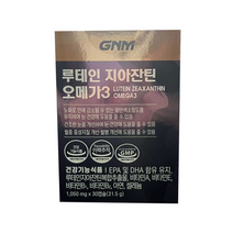 GNM자연의품격 루테인 지아잔틴 오메가3 1050mg x 30캡슐 x 1박스