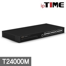 ipTIME T24000M 기가비트 24포트 유선 공유기/IGMP/APP지원/QoS/VPN/점보 프레임/19인치 표준랙 장착/VPN/W