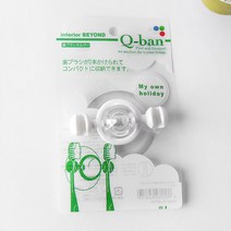 일본 야마다 Q-ban 칫솔꽂이(W) 큐반 칫솔걸이 욕실용품, ONE COLOR, 1개, 1개