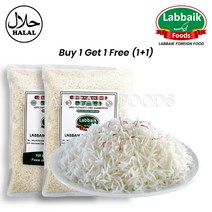 LABBAIK Thai Rice (Thailand) 1kg (1+1) 2kg 태국쌀 (태국산), 2pcs