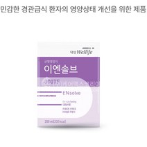 병문안선물 만성 집중치료실 저잔사식 환자용 장불편 최소 단백질 영양식 30팩