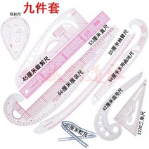 노트패드 양식 작업지시서 공장 샘플 도식화 디자이너 생산지시서 개세트, 나인종세트B(프로디자인)