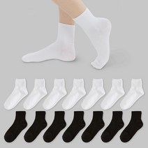 라헨느 국산 프리미엄 하프골지 여성 단목양말 14켤레 [2주세트]