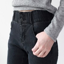 탑스웨이크 빅사이즈 더블 버튼 왕밴드 청바지 7112