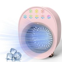 조립PC RGB파워서플라이 New Portable Mini Air Conditioner With Rgb Lights Desk Fan Low Noise Usb Powe, 03 Pink