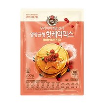 CJ 아이들간식 브런치 홈파티 영양균형 핫케익믹스 400g 영양간식 한끼식사, 20개