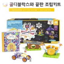 및 창의공학 골디블락스와 조립 완구 T98 끝판 BT006, 본상품선택, 본상품선택